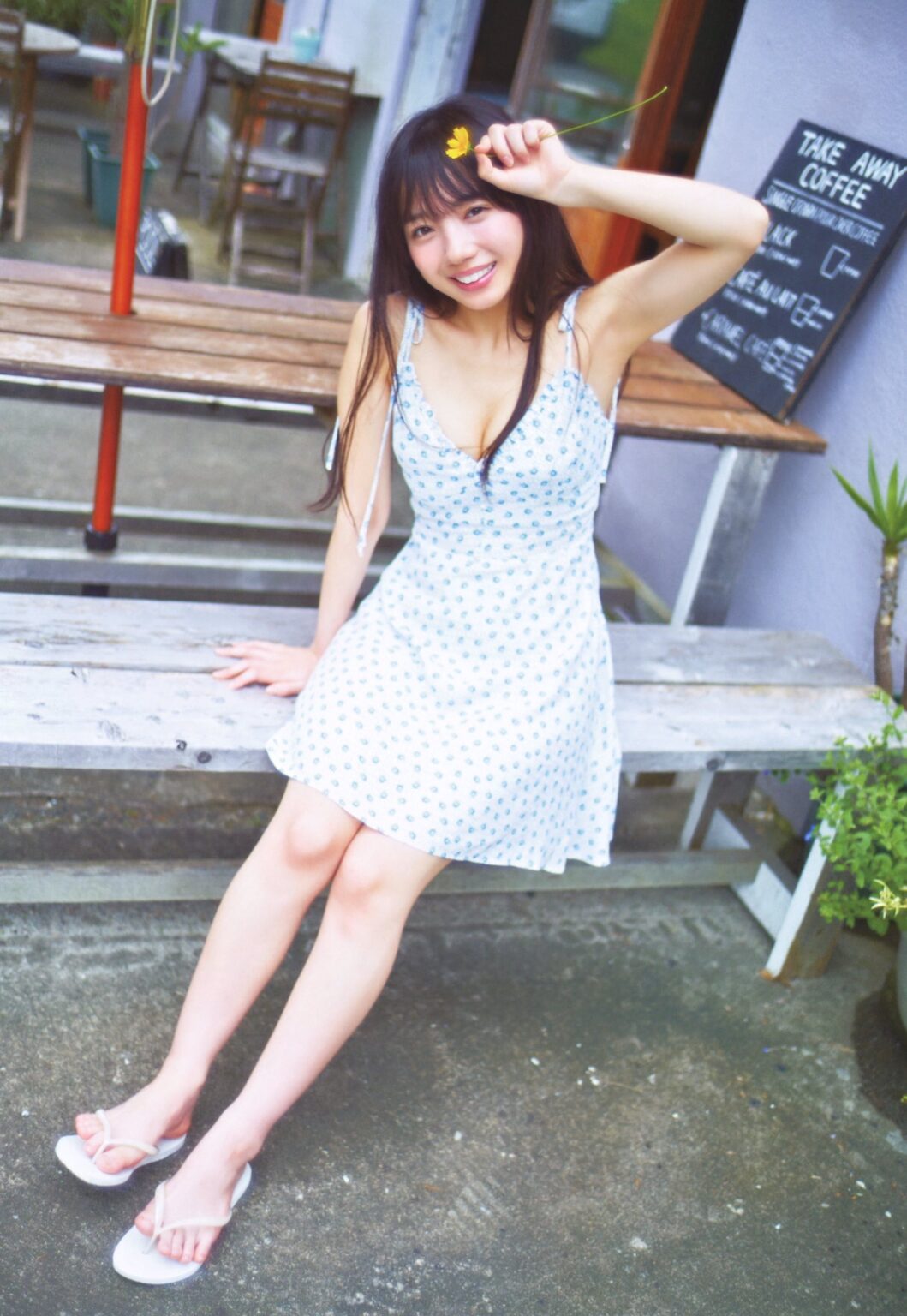齊藤京子　ワキ画像